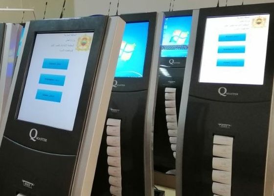 نظام QMS لتذاكر كيوسكي نظام الطابور في المستشفى قابلة للتكوين بالكامل