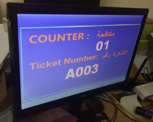 نظام الطابور اللاسلكي السلكي 21.5 بوصة كل شيء في لمسة واحدة آلة رقم التذاكر