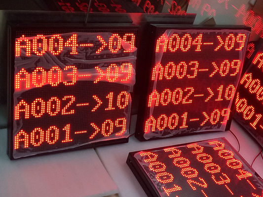 نظام إدارة طوابير المستشفى مع شاشة LCD لعرض رقم الرمز المركزي بالإضافة إلى الإعلانات والمعلومات المتعددة الوسائط