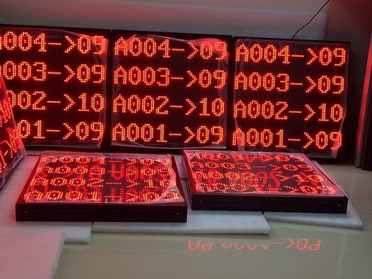 نظام طوابير رقم رمز العميل لنظام إدارة الجودة الحكومي