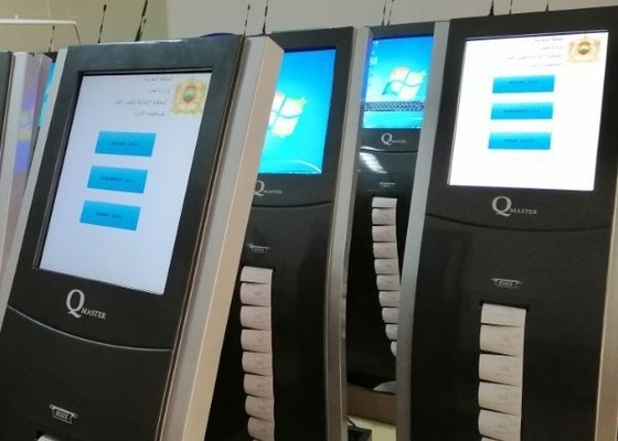 QMS Ticketing Kiosk Hospital Queuing System Windows 7 قابل للتهيئة بالكامل